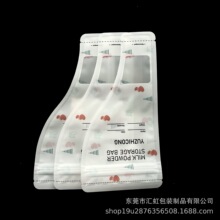 ���I���a�̷ۃ���� ��yʽһ�����⎧�냺�����̷۷��b�⃦ܷ��