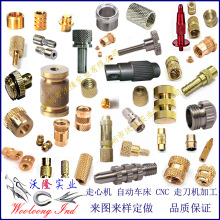 �������A���ӹ��S�ҳнӷǘ�59�~����Ԅ�܇���ӹ� cnc�ӹ�