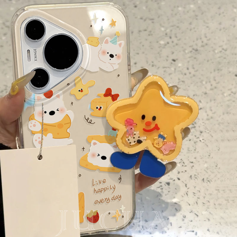 适用华为pura70pro手机壳ins风冷淡HUAWEIp60带支架甜品奶酪小狗|undefined