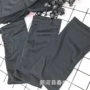 多功能定制黑色加绒收纳袋