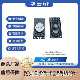 �S��ֱ�N2035���w�����֙Cƽ����X4�W2���z�������L���ΓP��