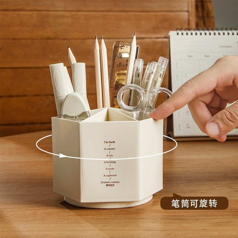 Три года и два класса с шестью коробками вращающихся ручек современные минималистичные ученики настольные канцелярские принадлежности