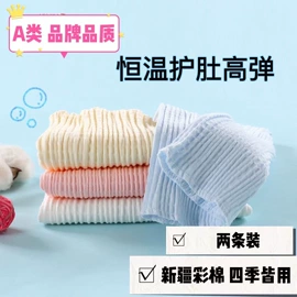 连身衣、爬服;童套装;童睡袋