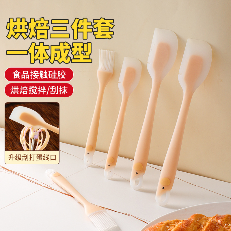 硅胶刮刀食品级耐高温家用一体式透明软刮板厨房抹酱蛋糕烘焙工具