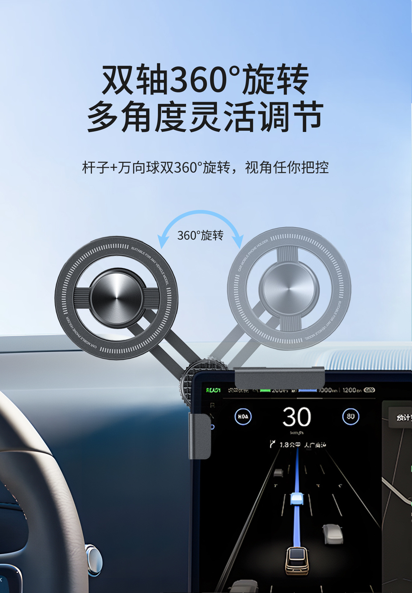 Car Mount Magsafe Magnetic Phone Holder, Universal Metal Arm Screen Navigation Support Phone Holder
