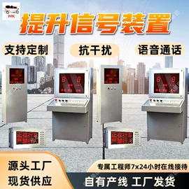 矿山施工设备;其他防爆器材;矿业输送设备