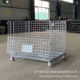 仓储笼;仓储货架