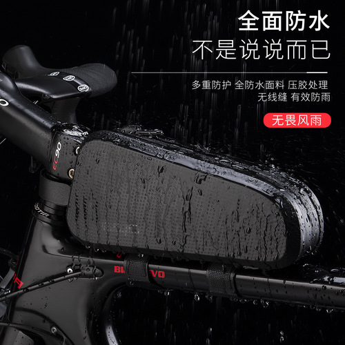 GIYO bicycle bag waterproof bike bag mountain tool bag cycling bag crossbar bag triangle bag cycling equipment