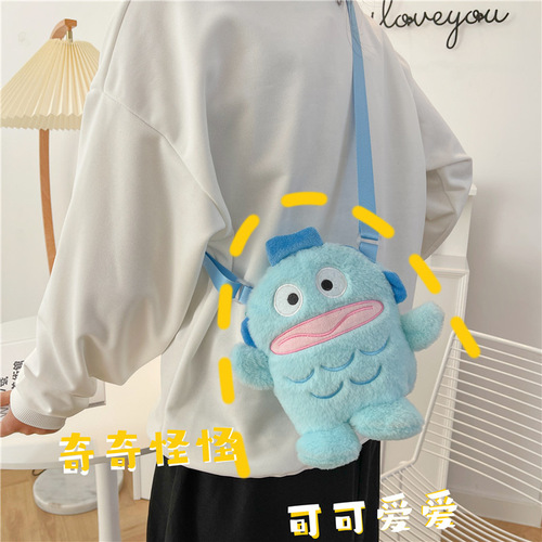  New Cute Plush Cartoon Bag with Personalized Little Fish Character Shoulder Crossbody Bag for Girls