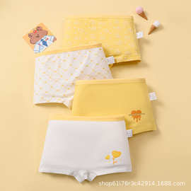 跨境女孩平角裤棉卡通纯棉女平角内裤儿童中小童学生四角女童批发