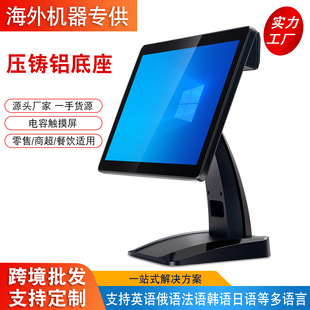 ���Q����Pos systemsӢ�İ�cash register����pos machine���y�C