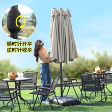 ������ꖂ�ͥԺ���_�R�������L�������^����һ��СԺ¶���̫��Ʒ