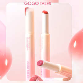 戈戈舞水润固体唇蜜镜面水光唇釉精华口红滋润不易沾杯唇膏GT706