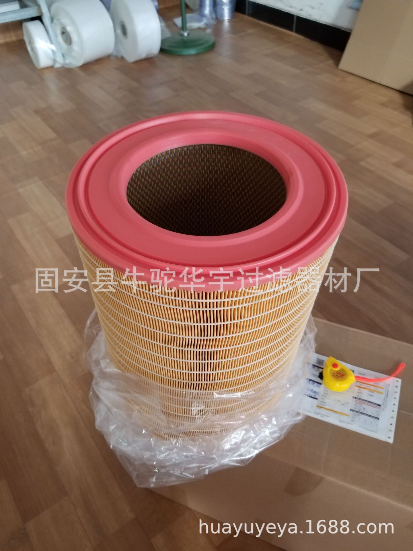 1619126900滤芯1619126900空压机滤芯1619126900空滤芯