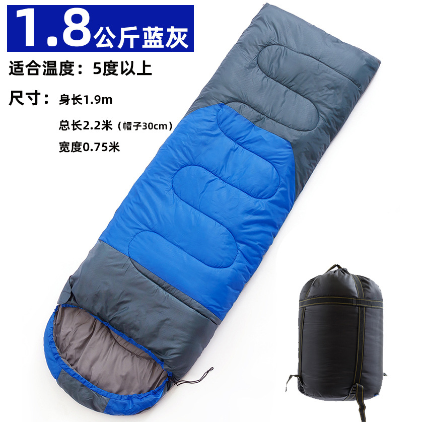 1.8kg 의 블루 애쉬는 5 도 이상에 적합합니다.