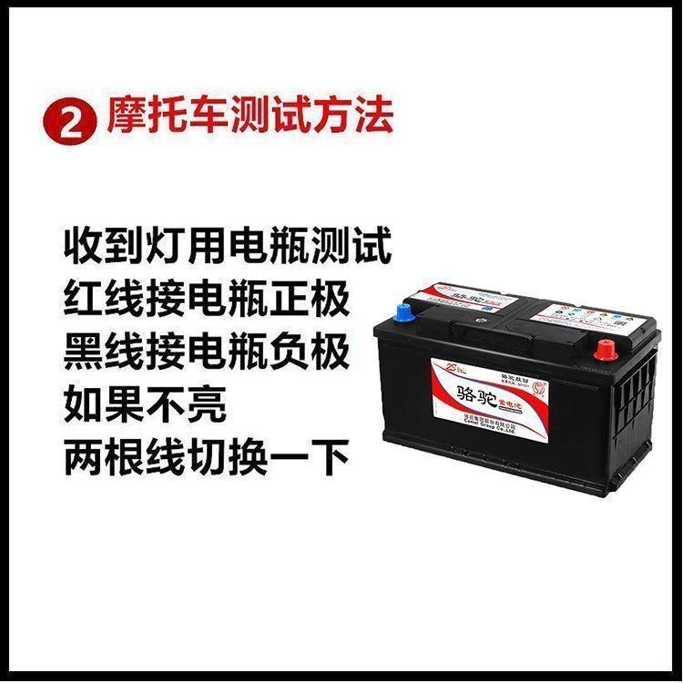 Electric Vehicle Lights, Led Strong Light Driving Lights, Ultra-Bright Motorcycle Headlights, Waterproof 12V-85V Battery Car Headlights