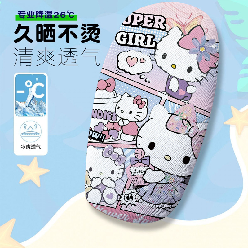 Cute Cartoon-Themed Electric Car Seat Cover, Summer Heat-Insulating and Breathable Seat Cover, Electric Car Seat Cushion