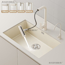 304���Sɫ�Ӻ��P�ˮ�ۆβۏN��ϴ����ϴ���Ƕ��ʽ̨����β�