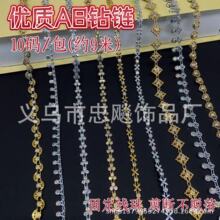 ��ɫ�������ֿp�b����ٔ�������b�o���ֹ�DIY�^��������