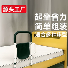 卫浴扶手;其他卫浴洁具;浴室凳