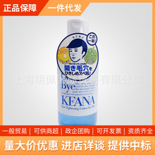 �ձ�ʯ���о���ʯ�ɱ��񻯊yˬ�wˮ��ʿ�aˮ���yˮ�Ք�ˮ300ml