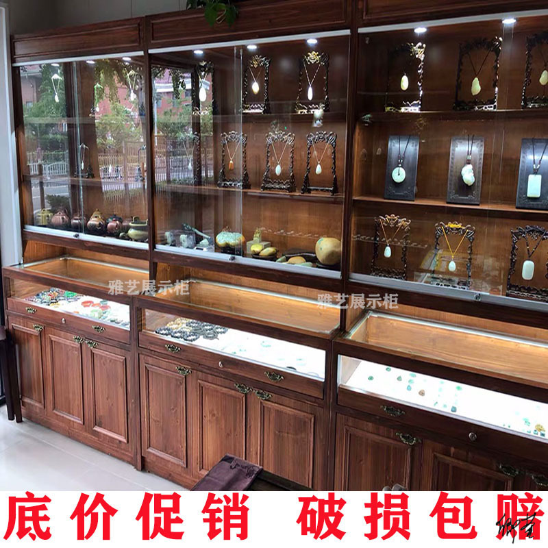 珠宝柜台展示柜银饰店陈列架实木佛牌柜子古玩太阳玩具置物