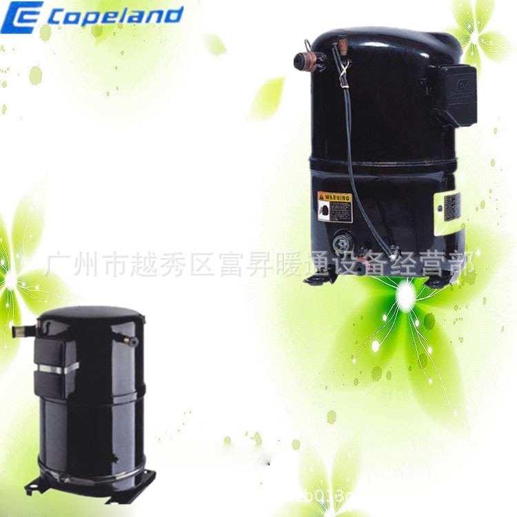 工业冷水机组用全封闭制冷压缩机CR35K6-TFD-830,CR35K6E-TFD-830