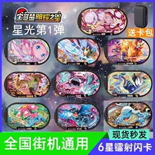 ���ɉ���ҫ֮�ǽ֙C�ڶ���6���������D������ù�����ȫ�׿���2һ