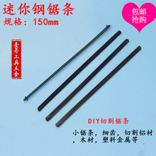 �����䏗l ����䏗l С䏗l �����䏗l ģ�;�䏗l �䏹�150MM