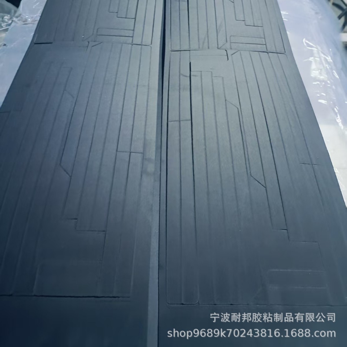 宁波厂家生产闭孔泡棉有良好的防水防尘性能吸收冲击效果好超高粘