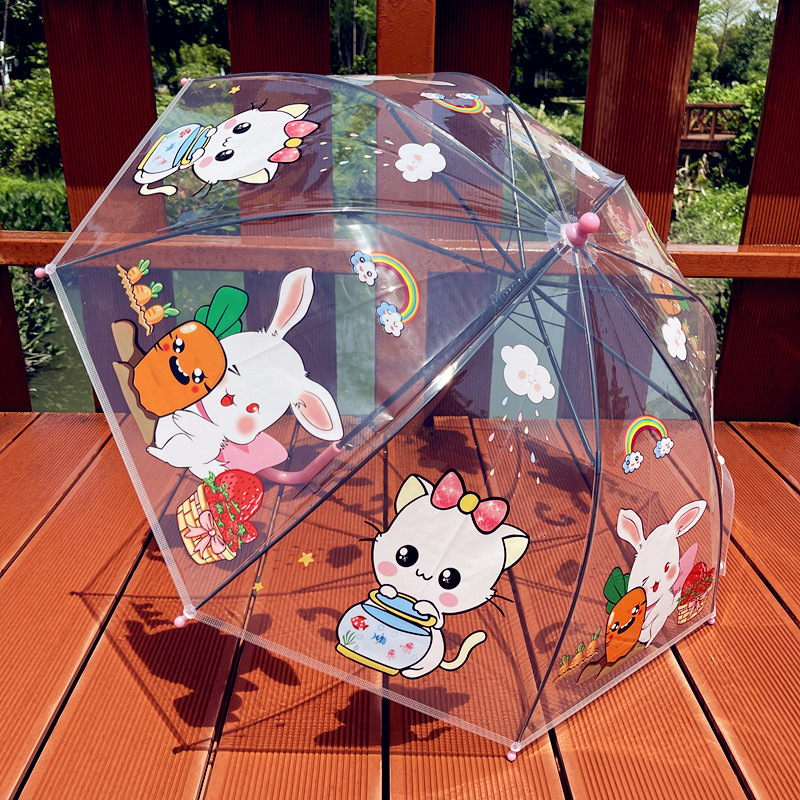 库洛米透明儿童雨伞新款公主小学生幼儿园耐用自动小孩雨伞塑料伞|undefined