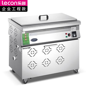 leconըtˮxը側늟50L  TB-6DX