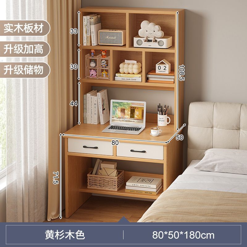 [메인 사진] 80*50CM-노란 전나무 색상