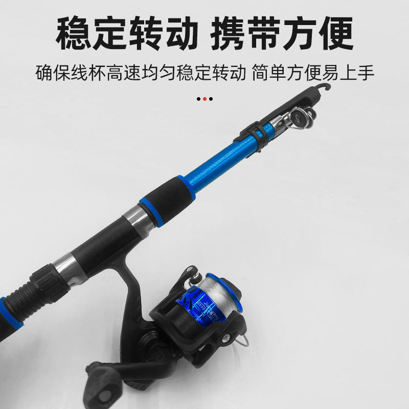1.8米钓鱼竿套装便携路亚鱼竿渔轮软饵渔具套装远投海竿跨境批发|undefined