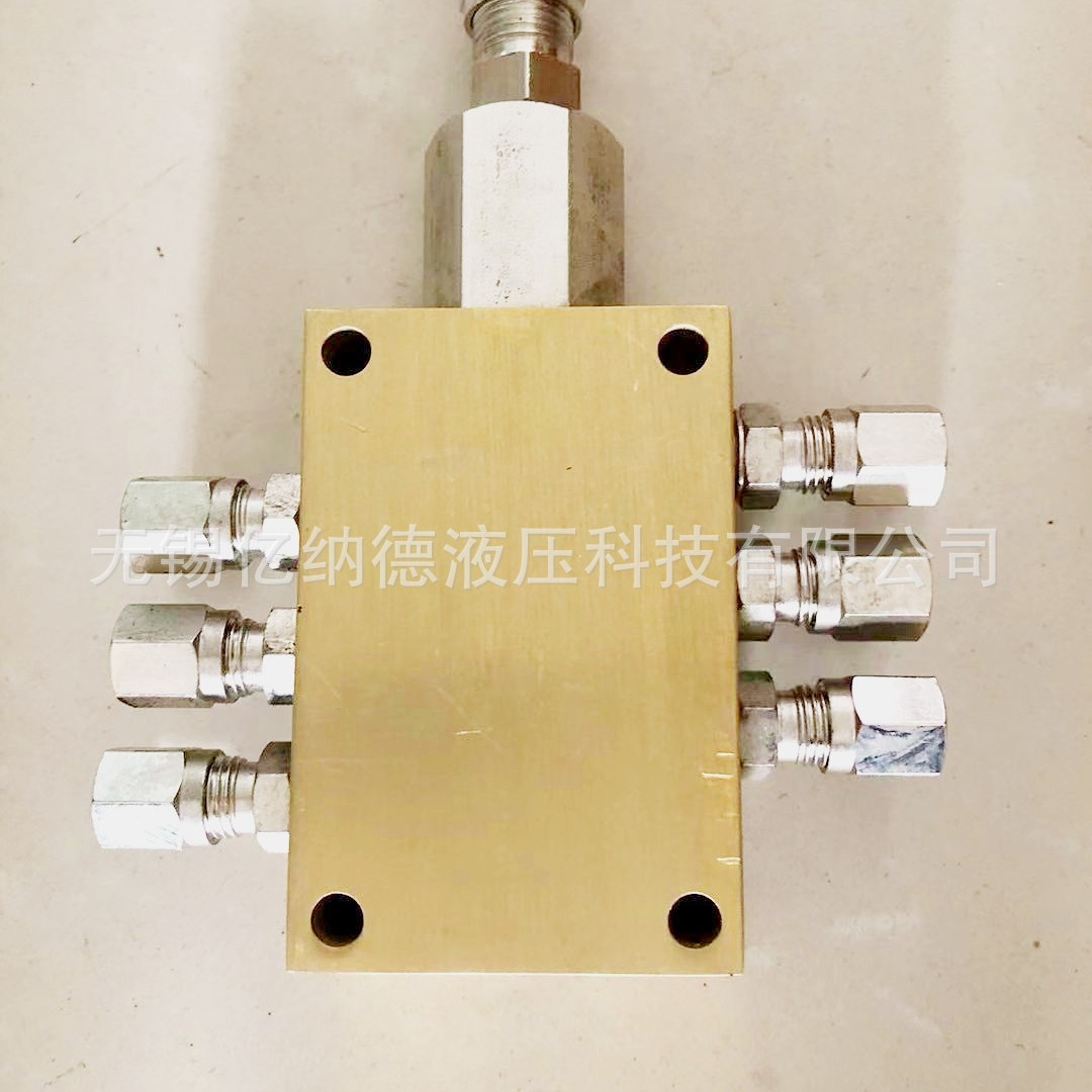 油气分配器HSHF6-18/10,HSHF4-14/10,HSHFJ7-18/6,HSHFJ2-18/6