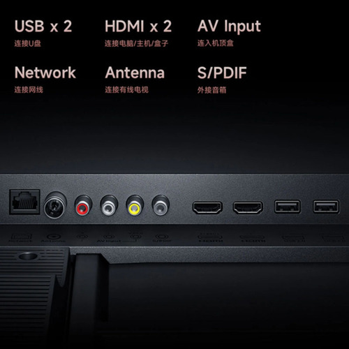 Xiaomi TV EA32EA40EA43EA50EA55EA65EA75 models 4K HD screen wholesale