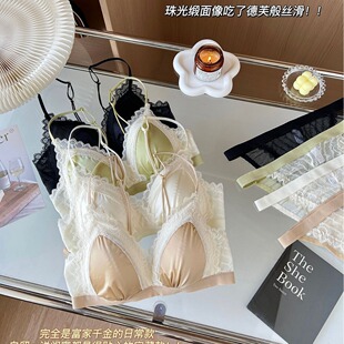 新款聚拢蕾丝奢华高贵固定双肩带文胸套装传统型薄模杯内衣文胸罩-阿里巴巴