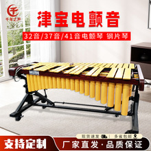 ��JBVP1137������37������ٸ�Ƭ������������������������