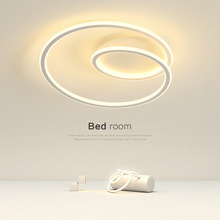 卧室吸顶灯现代简约北欧圆环led灯具创意极简个性书房间主卧室灯