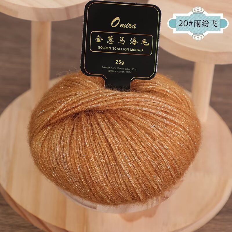 20비가 날아다닌다