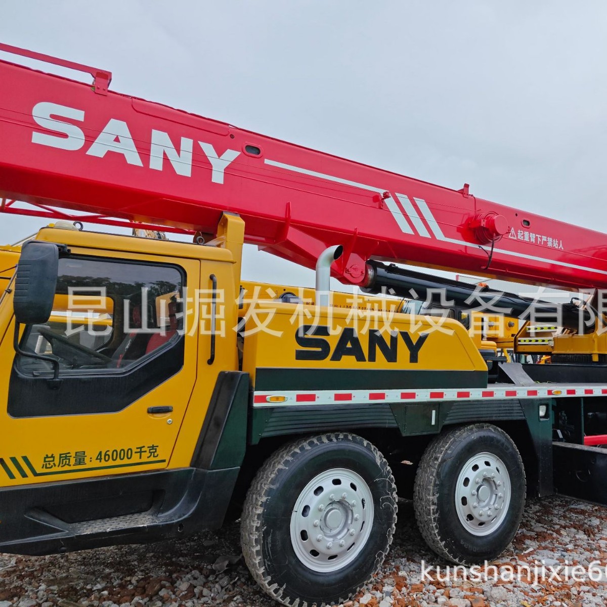 三一80吨50吨75吨汽车吊STC800起重机SANY STC750起重机