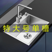 �����ش�̖���P��ֹ�ˮ���yɫ��βۼӺ���ÏN��ϴ����ϴ���