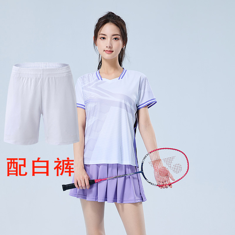 1506 Gray Purple Suit-Women’s Style with White Pants