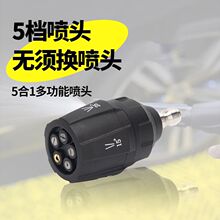 �羳�߉�ˮ�����^���һ1/4�������D���^����ϴ܇ˮ����� ������