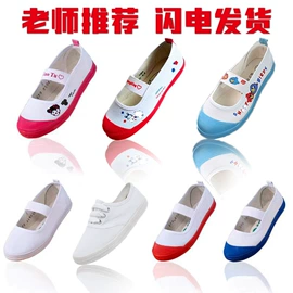 女式休闲单鞋;女式棉鞋;女式雪地靴