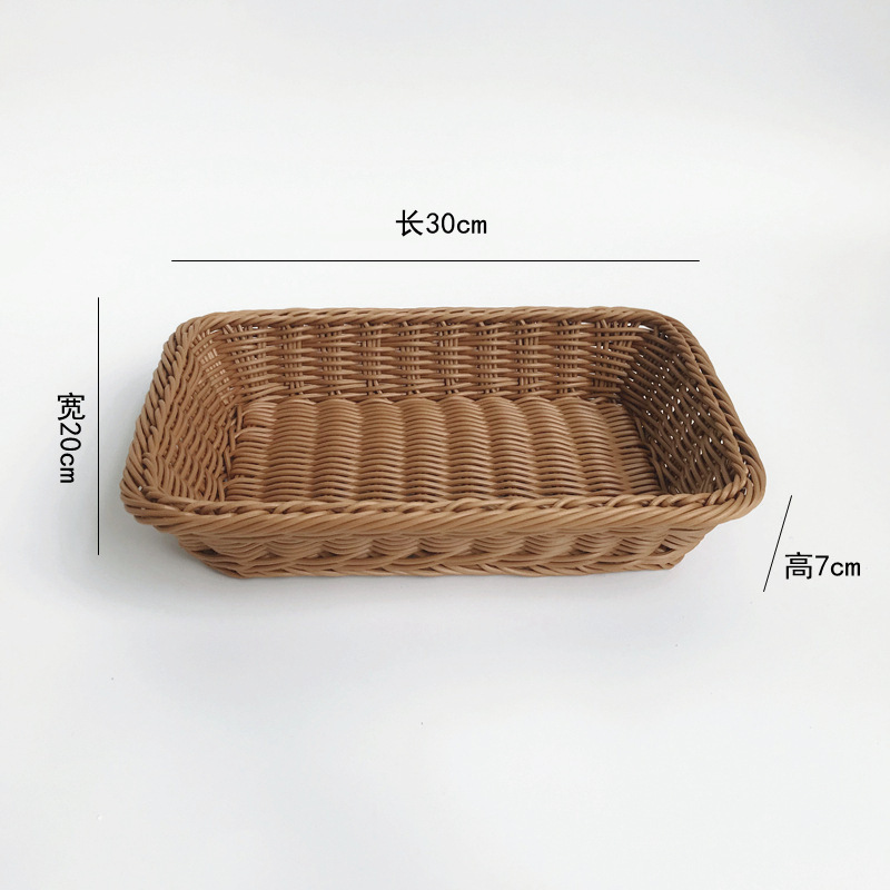 スナックバスケットクリエイティブフルーツバスケットプラスチック模造籐織フルーツプレート家庭用織バスケットktvメロンシードプレートドライフルーツバスケット|undefined