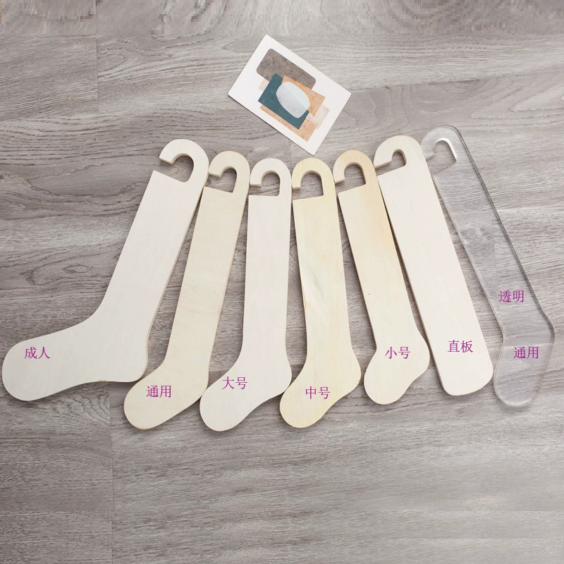 Носки подвесной доски средний чулок шаблон деревянный прозрачный шаблон
