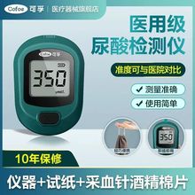 ��������z�y�xԇ��UA01���þ�׼�y����ăx����ʹ�L�t�ø߾���