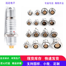 ��늻��b���ղ��^FGG 2B6о+1ͬ�S���l+���l�B����M15�� �ղ��^