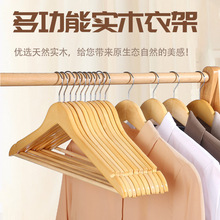 ��ľ�¼ܳ��˸ߙn�Ƶꌣ�Ò����b�·�����ԭľ�o�۶๦���¼�